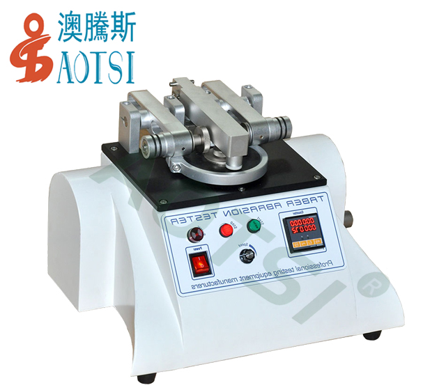 TABER耐磨性測(cè)試儀