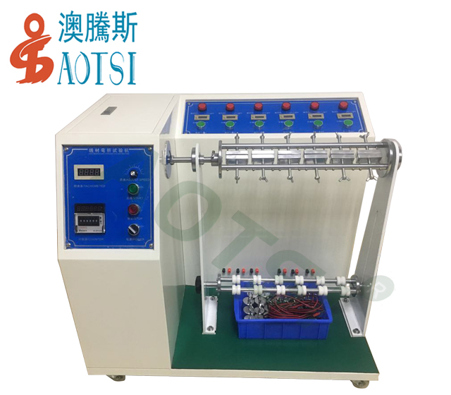 線材彎折搖擺試驗機