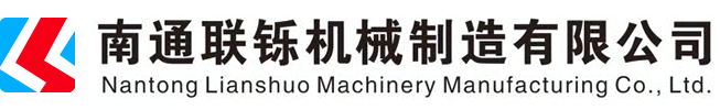 澳騰斯logo